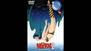 Urusei Yatsura 2 Beautiful Dreamer Soundtrack 10 HQ [Star's Rondo]