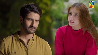 Mohabbat Reza Reza - Episode 39 Promo - Tomorrow At 7 Pm [ Mirza Zain Baig & Minsa Malik ] - HUM TV