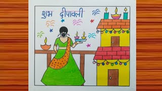 How to Draw A Beautiful Traditional Girl Holding Diwali Diya / Diwali Drawing / Diwali Decoration