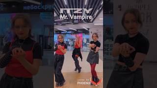 Mr. Vampire✨#ITZY #ITZY_BORNTOBE #ITZY_MrVampire #MrVampireChallenge #kpop #MIDZY #shorts ​⁠#cover