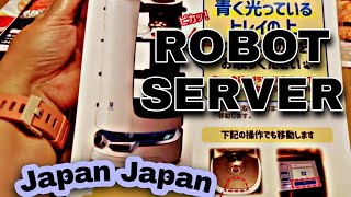 #JAPAN ROBOT AS FOOD DELIVERY AND ANNUAL MEDICAL CHECK UP