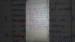 #newspaper #essay #english #newspapers #10linesessay #englishessay #youtubevideos #viralshort