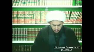 فضائل حضرت سیدة نساء العالمين #فاطمه_زهرا سلام الله عليهادر تاریخ 👈05-جمادی الثانی-1436 #ایام_فاطمیه