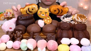 작고 귀여운 디저트💕 터녹스 마시멜로 머랭쿠키 초콜릿 곰돌이빵 MARSHMALLPW CHOCOLATE DESSERT MUKBANG マシュマロチョコレートデザート