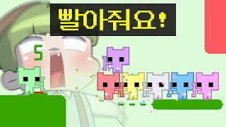 *웃고싶을 때 보는 영상* 그 말 이상해 투디야 [피코파크2]