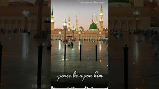 Allahumma salli ala muhammad |Durood Sharif |Jumma | Friday |short video |Islamic whatsapp status