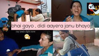 I had a cat-fight with my sister| Bhai gayo,didi aayera janu vayo|  Break-up and patch-up between us