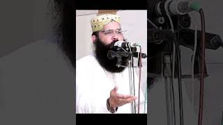 Molana Qari Binyameen Abid Shab  #shortsfeed #shorts .. Short Clip