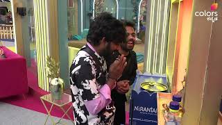 BBK 11: ಆಹಾ! ಎಂಥಾ ವರ ಬೇಡ್ಕೊಂಡ್ಯಪ್ಪಾ ಹನುಮಂತು? | Bigg Boss Kannada  | Chittara