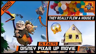 THEY REALLY FLEW A HOUSE !! 😨😱 | 15 Disney Up Movie Facts You Didn't Know | Gamoco हिन्दी