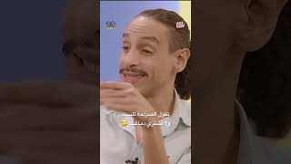 ممكن تتأسفلها.. حتي لو مش غلطان؟| تختار إيه؟| Aly Sobhy x See Saw | Full episode on our channel