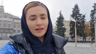 Харьков. 26.10.24🚫Выезд закрыт !!!???🚫