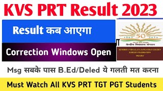 kvs prt result 2023 | kvs prt cut off 2023 | kvs prt result update 2023 | kvs prt 2023 result | kvs