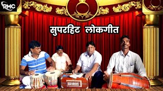 जवान और किसान के ऊपर लोकगीत || गायक - बटेश्वर जी || #lokgeet #bhojpuri #purvi