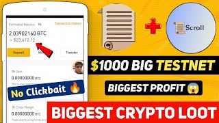 🤯 Scroll Testnet Step By Step Guide 🔥 $1000 Big Profit Soon...