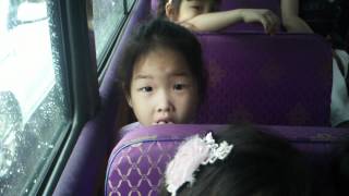 Cute Korean Kids