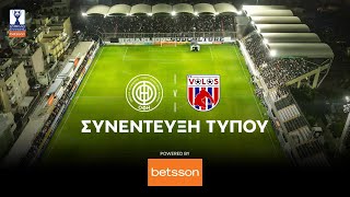 Live η συνέντευξη τύπου του αγώνα  ΟΦΗ - ΒΟΛΟΣ |  30/10/2024