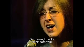 [가사/자막] Judee Sill - The Kiss (Live, 1973)