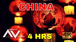 CHINA 🐉  -  Iconic places and culture 4 HOURS of Background Ambient Video