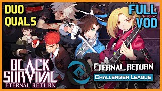 [Eternal Return Challenger League] Nimble Neuron ERCL Duos Qualifier VOD 4/3/2021