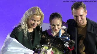 Alina Zagitova GP Helsinki 2018 Victory Ceremony A