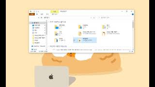 윈도우 cmd 원하는 위치에서 열기 202111071108