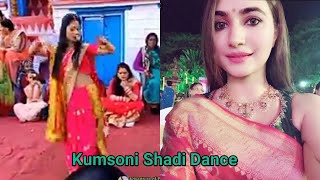 Kumaoni Dulhan Ka Sunder Dance || Garhwali Dance 2021 || Kumaoni Dulhan Dance