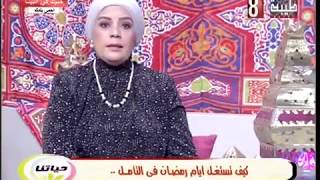 التأمل و كيف تبدأ في ممارسته و إتقانه بكل سهولة ؟