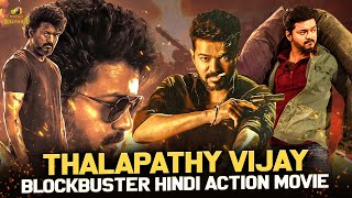 Thalapathy Vijay Blockbuster Hindi Action Movie | Vijay South Hindi Dubbed Movie | Mango Bollywood