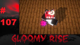 Lp. Gloomy Rise #107 Максимальная сингулярность:)