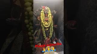 ఉజ్జయిని మహాకాళి మందిరము రాజమండ్రి#mahakaali temple @Cinecrazytalksandtours