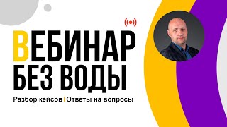 Лизинг: как применять для развития бизнеса в условиях кризиса особенности нюансы и налогообложения