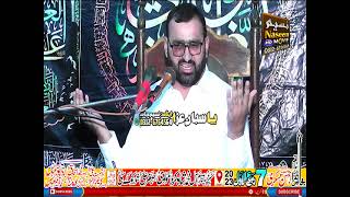 Allama Professor Abid Hussain Abidi (P1) || 7 Rabi ul Awal 2023 || Shorkot City @PasbaneAza1