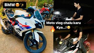 OUR 1ST MOTOVLOG With OLD VIBE | Vlog 🔥😍#uk07rider