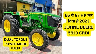 55 से 57 HP कर दिया है company ने - John Deere 5310 Crdi 2023 model