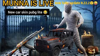 Pubg Mobile Lite Live Stream 😱😍 Full Rush Game