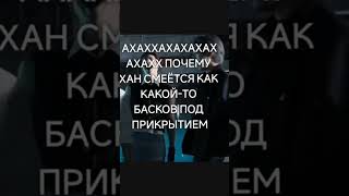 пины, от которых я смеялась на весь дом #straykids #кпоп #рекомендации #skz #стрей #iloveyou #рек