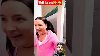 শেষে এটা কী হলো 😱☝️😄 #waitforlast #viral #funny #shorts