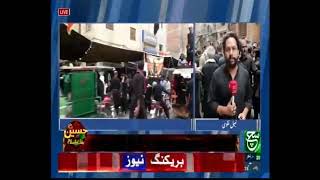 Chehlum Imam e Hussaim AS Procession in Lahore