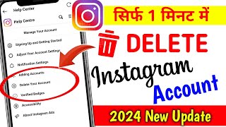 How To Delete Instagram Account 2024 | Instagram Account Delete Kaise Kare Permanently