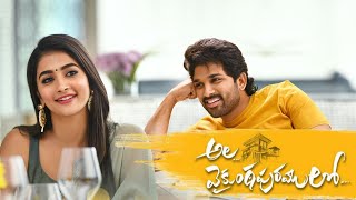 Ala Vaikunthapurramuloo (2020) || Allu Arjun || Pooja||Sushanth||Trivikram|| Full Movie Facts&Review