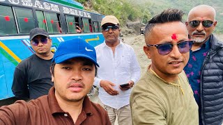 Pokhara to Jomsom Mustang Travel Vlog Day 1 | ​⁠@BK15672  | ​⁠@Anxmu5