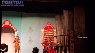 Majuli Kamalabari Satra Rakh | Majuli Rakh mahotsav | Sri Krishna Raas lila || Majuli Rakh 2024