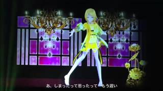 Sacred Spear Explosion Boy~Len Kagamine~NicoNico Cho Party~P3~S3~Eng Romaji subs