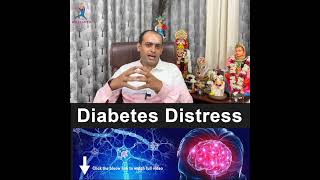 Diabetes Distress | Dr Sivaprakash