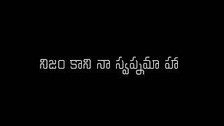 # 🎵 🎶 క్షణం క్షణం నిరీక్షణం తపించవా స్నేహమా 🎵🎶# telugu whatsapp status #plz like commentes # 🎸