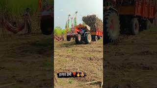 ♥️नाद खुळा ट्रॅक्टर Videos tractor short video #ytshorts #youtubeshorts #viral #tractorvideoshrots