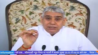 Sant Rampal Ji's 2010 Satsang   22 to 24 October 2010 HD   Episode   07