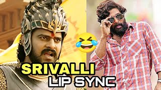 Srivalli X Bahubali | Lip Sync | Pushpa | Allu Arjun | Rashmika Mandanna || Shubham Chandra Vines