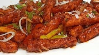 Chilli Potato Recipe l Easy Starter Recipe l Crispy Chilli Potato Recipe l Potato Chilli Recipe